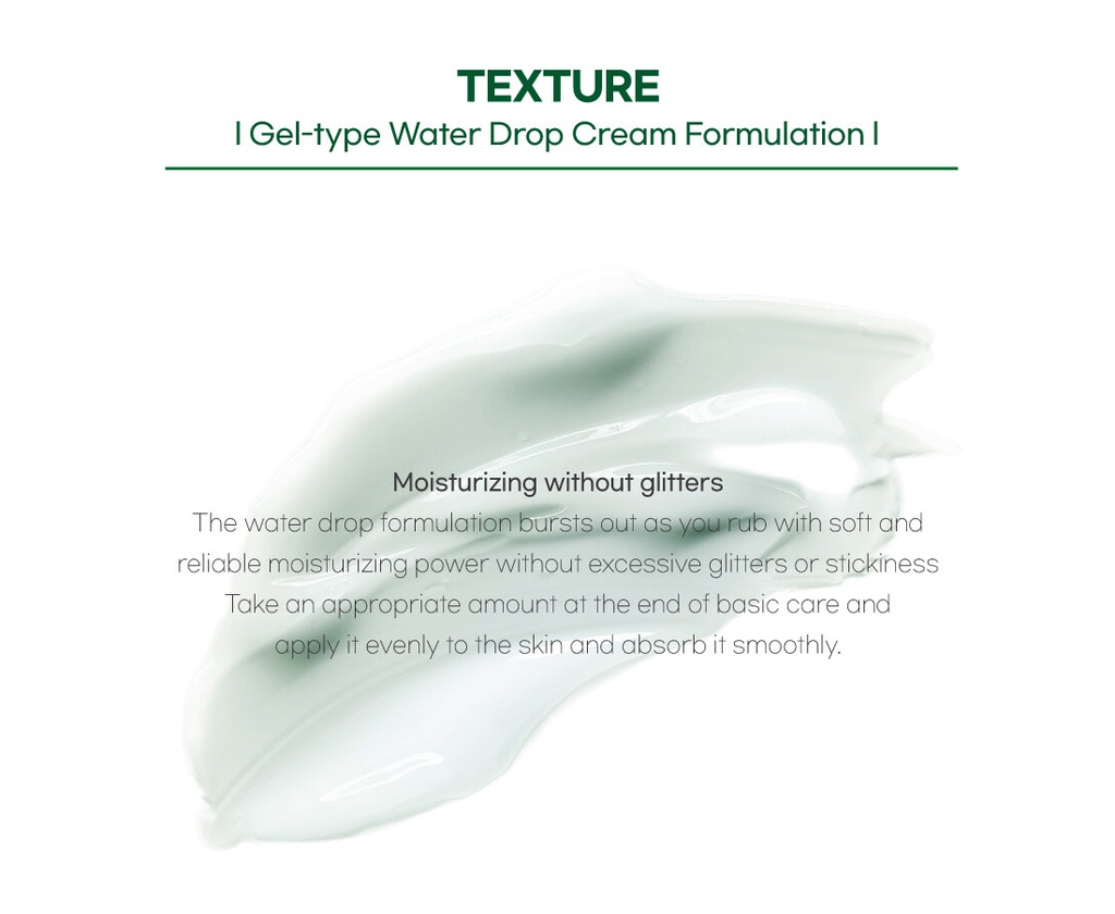 REAL CICA WATER DROP CREAM (100ml)