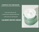 TEATREE BIOME CALMING WATER CREAM \n 80ML