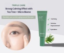 TEA TREE BIOME CALMING EYE CREAM \n 50 ml