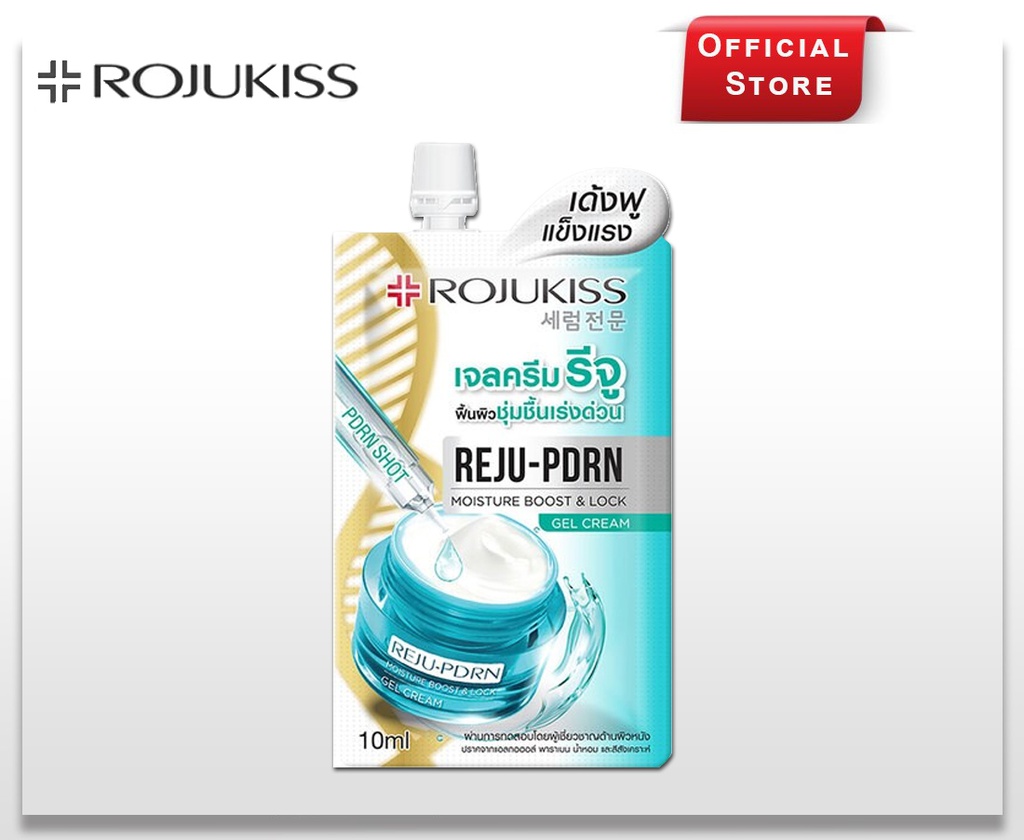 ROJUKISS REJU-PDRN MOISTURE BOOST &amp; LOCK GEL CREAM 10ml x 6