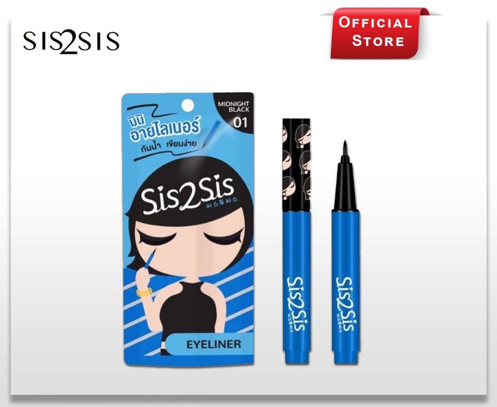 SIS2SIS VLOUMIZING MASCARA 01 JET BLACK 2ml