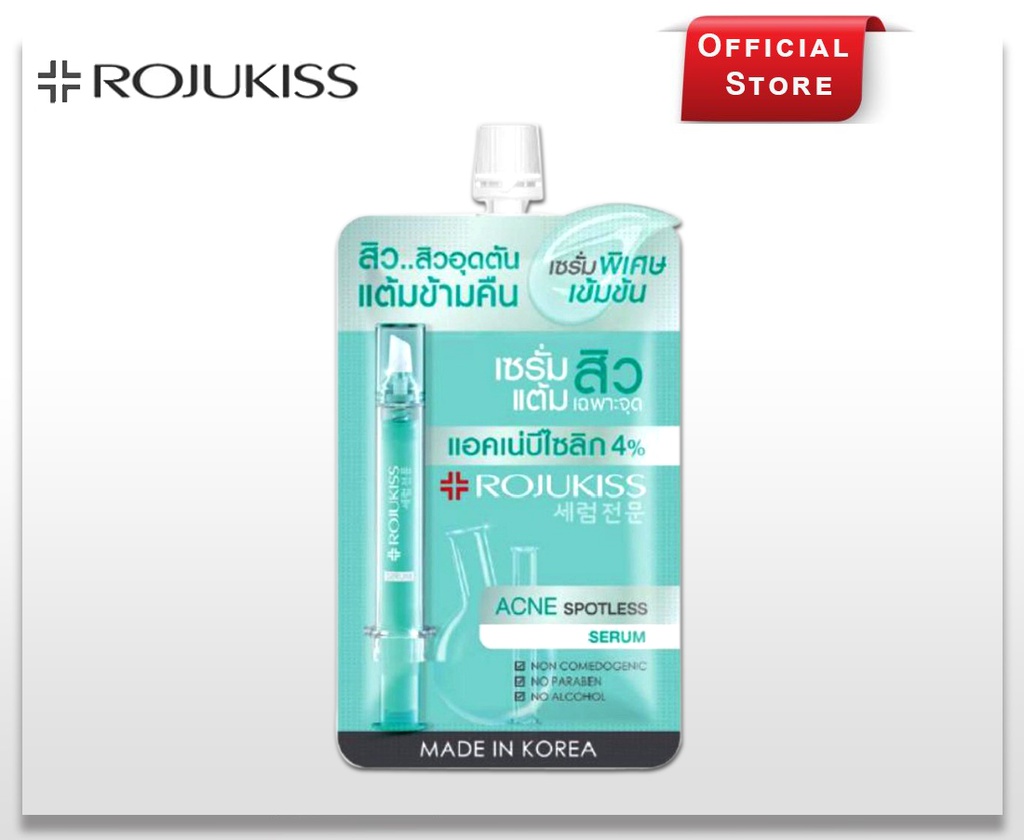 ROJUKISS ACNE SPOTLESS SERUM 6ml x 6