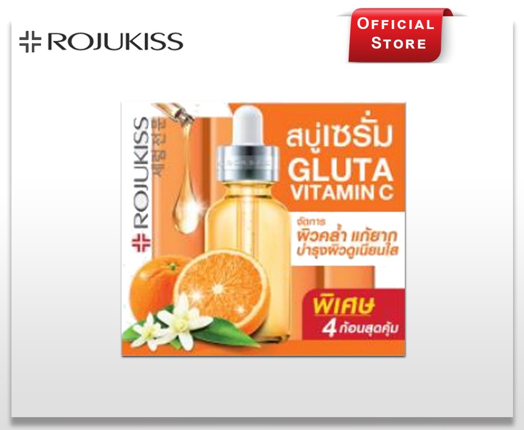 ROJUKISS GLUTA VIT C PORELESS SERUM SOAP 120ml