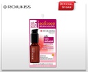 ROJUKISS PHYTO-RETINOL FIRM SMOOTH SERUM 7.5MLx 6