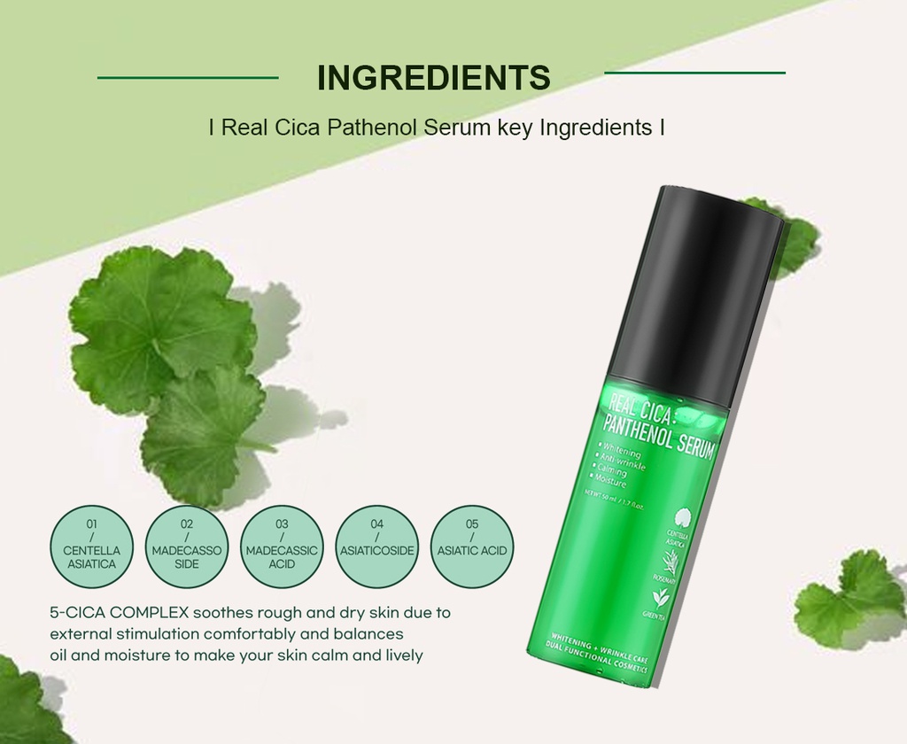 REAL CICA PANTHENOL SERUM (50ml)