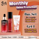 BIO-CERAMIDE  SERUM 70ml +BIO-CERAMIDE  AMPOULE 50ml Get 2 Collagen Foam Free