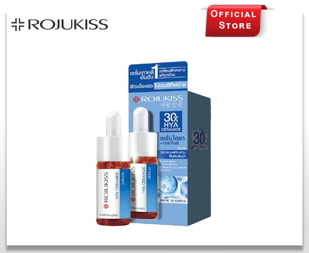 ROJUKISS HYA CERAMIDE SERUM 15ML