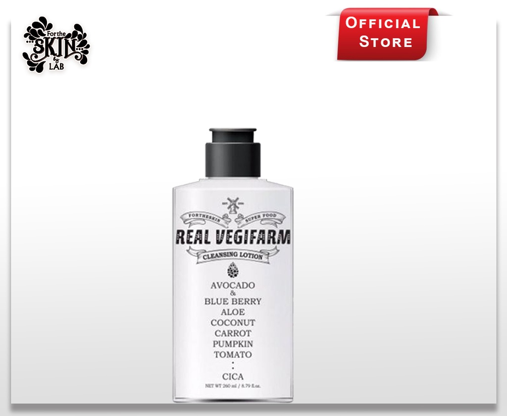 REAL VEGIFARM CLEANSING LOTION 260ml
