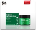 REAL CICA PANTHENOL CREAM (60ml)