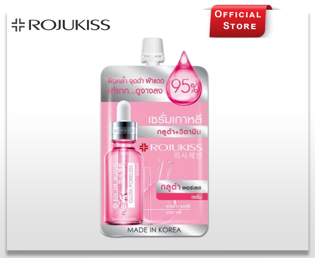 ROJUKISS GLUTA PORELESS SERUM 6ml x 6