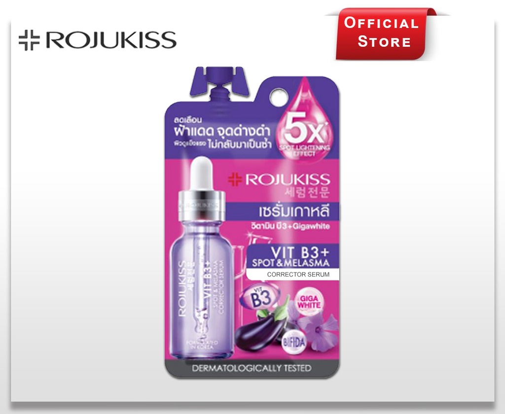 ROJUKISS VIT B3 SPOT &amp; MELASMA CORRECTOR SERUM 8ml x 6