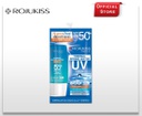 ROJUKISS THERMAL SPRING WATER UV SERUM SPF50+ PA+++ 7g