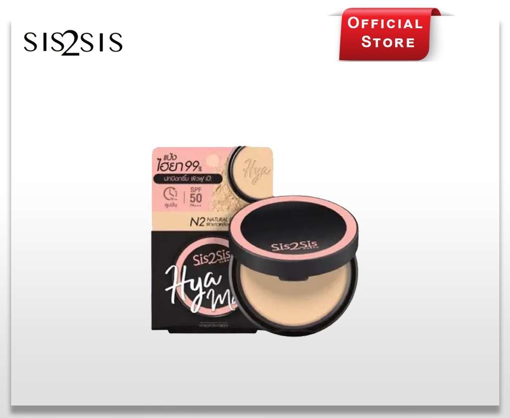 SIS2SIS HUA MATTE FOUNDATION POWDER N2 x 3