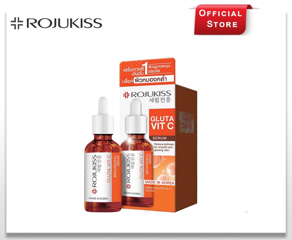 ROJUKISS GLUTA VIT C BRIGHTENING SERUM 15ML